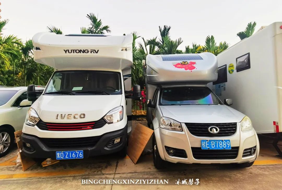 海南九所房车露营基地,三轮车自驾游穷游海南