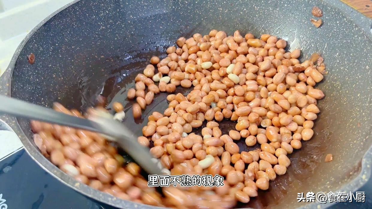 花生米怎么炒才能变成花生碎,炒花生米掌握3点小技巧