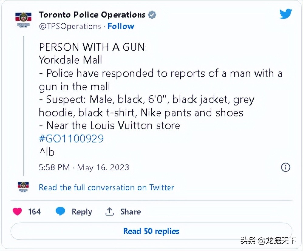 加拿大1男1女横尸停车场华人亲历LV店遭抢劫2游客命丧旅游胜地