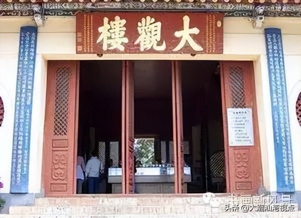 十大长联,古今十大长联