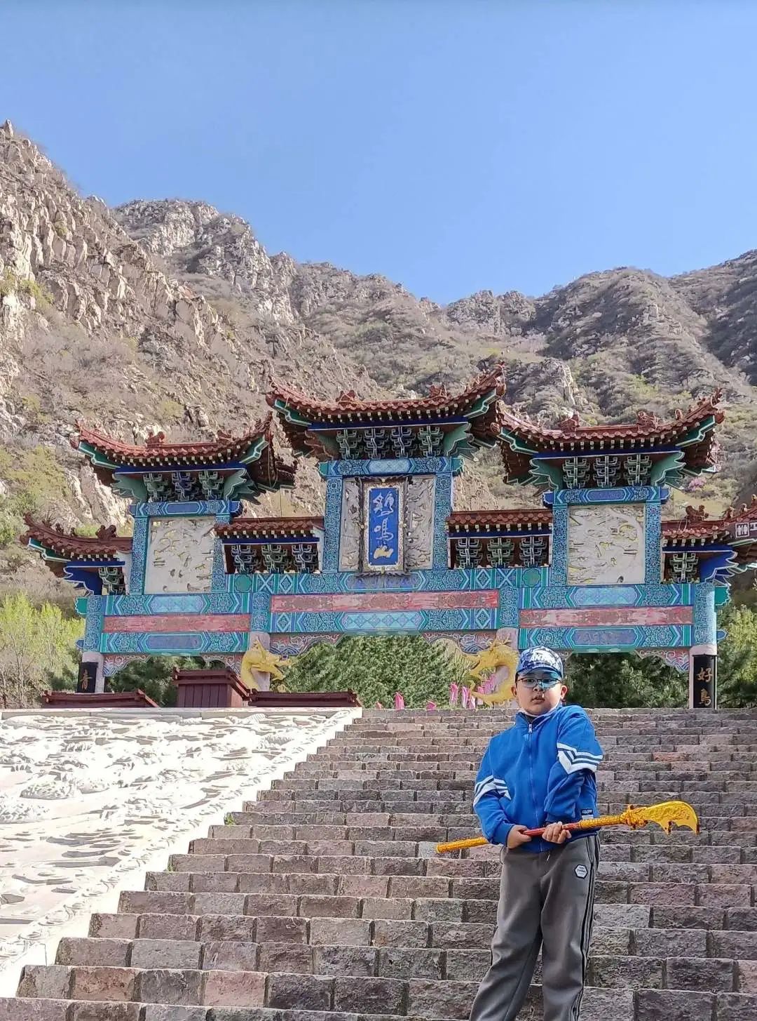 丰台西马金润小学怎么样,丰台西马金润小学