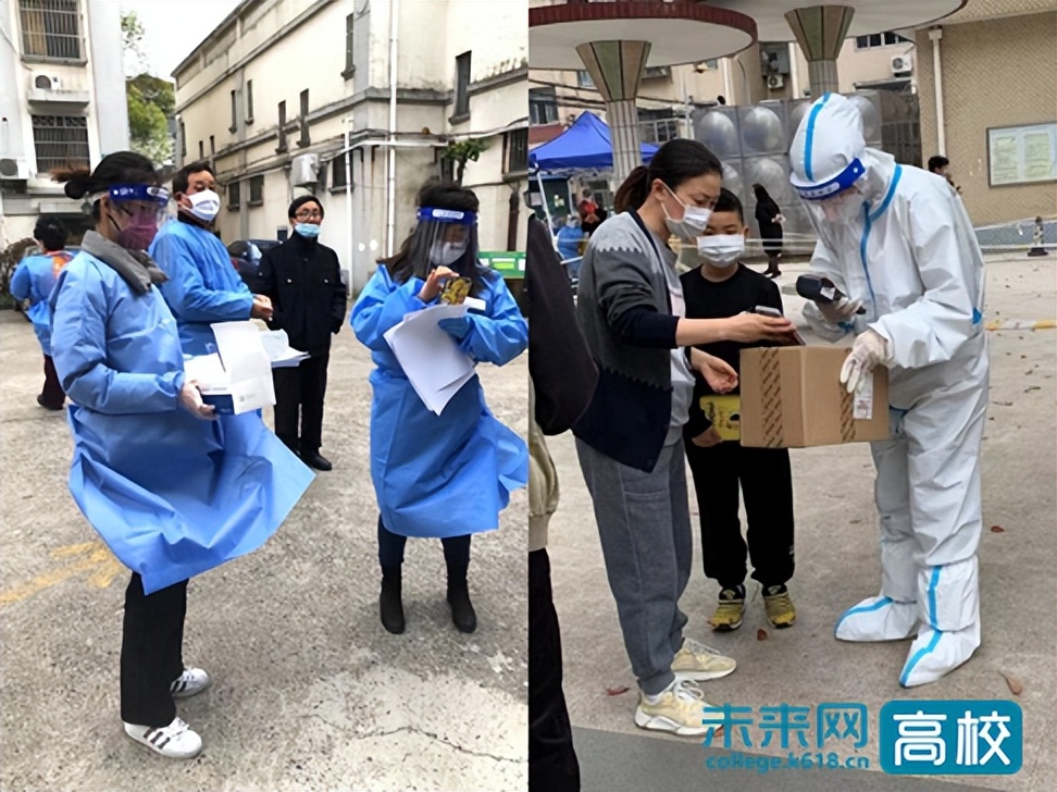 上海电力大学平凡人不平凡的守护,上海电力大学家国情怀