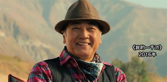 适合演疯子的老戏骨,演疯子的老戏骨