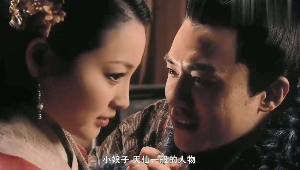 《*瓶金**梅》第24章：潘金莲：西门庆，你不要过来啊！我要叫人了