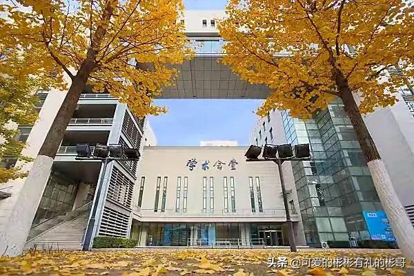 中央财经大学企业管理专业,中国财经人才的摇篮
