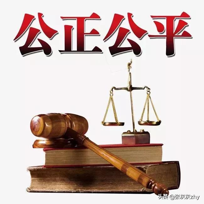 民商事案件内部管辖规定,重庆市律协刑事案件办案指引