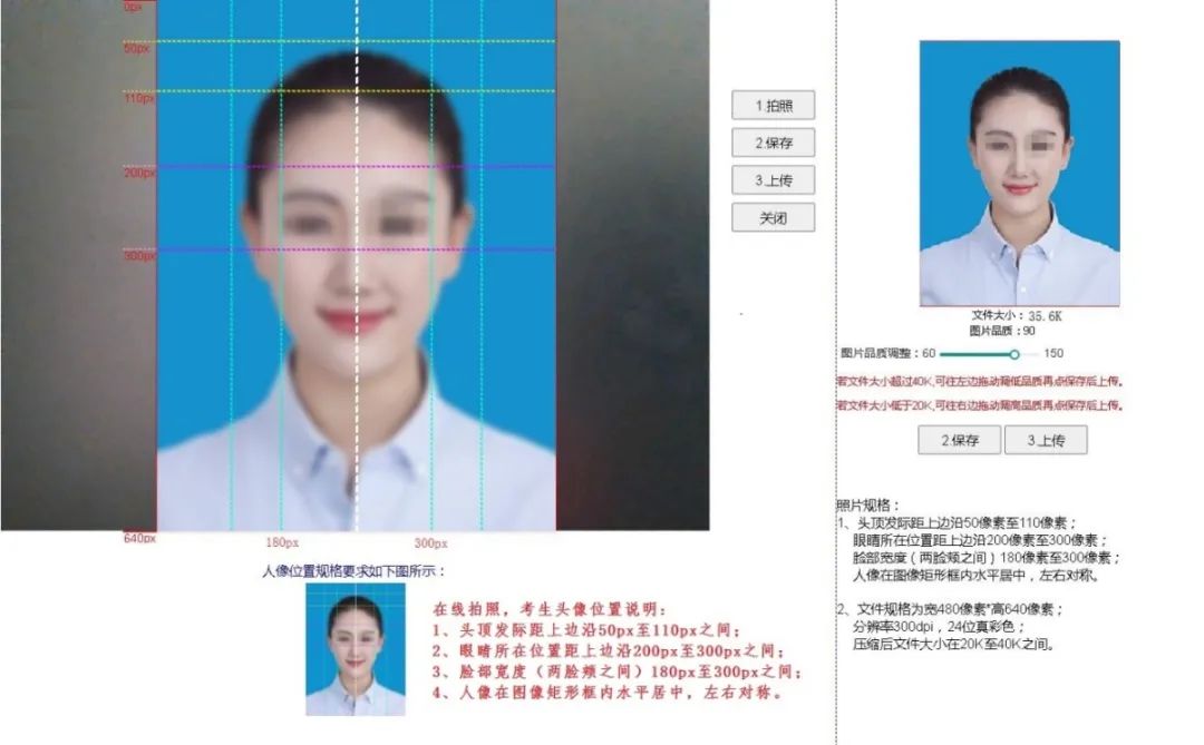 毕业申报业务办理时间已过,12月申请毕业什么时候拿证