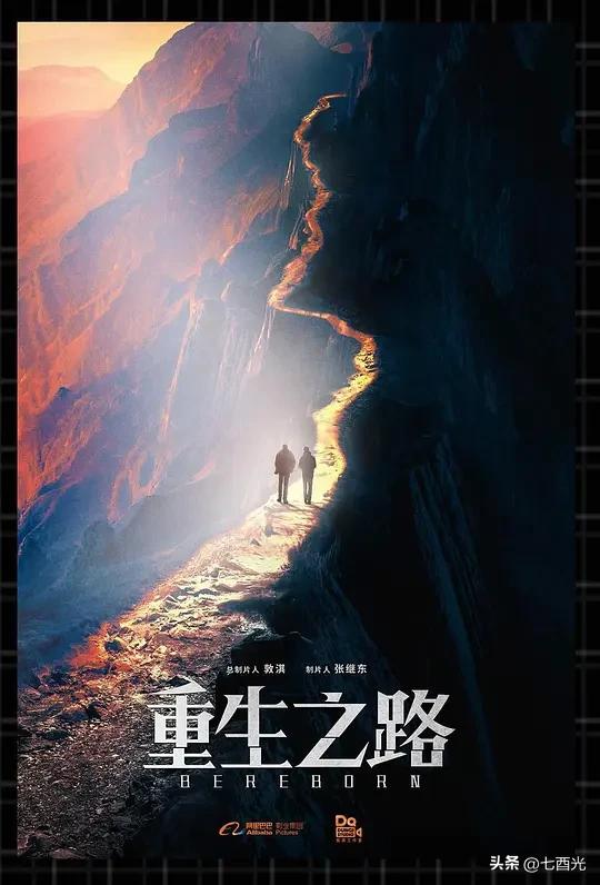 张译新剧口碑炸裂,张译剧集推荐