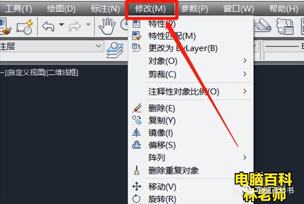 cad图纸缩放怎么变想要的尺寸,cad图纸怎么缩放成想要的尺寸