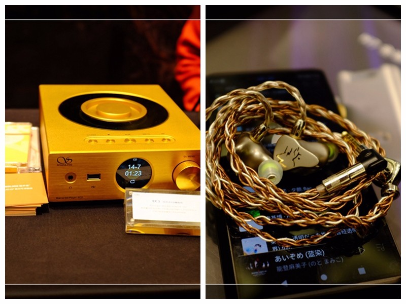 【宝藏雷达】2023上海耳机展才子逛展手记