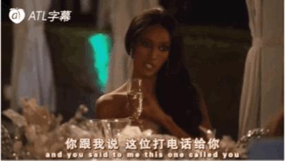 迪拜娇妻真人秀,真人秀炫富