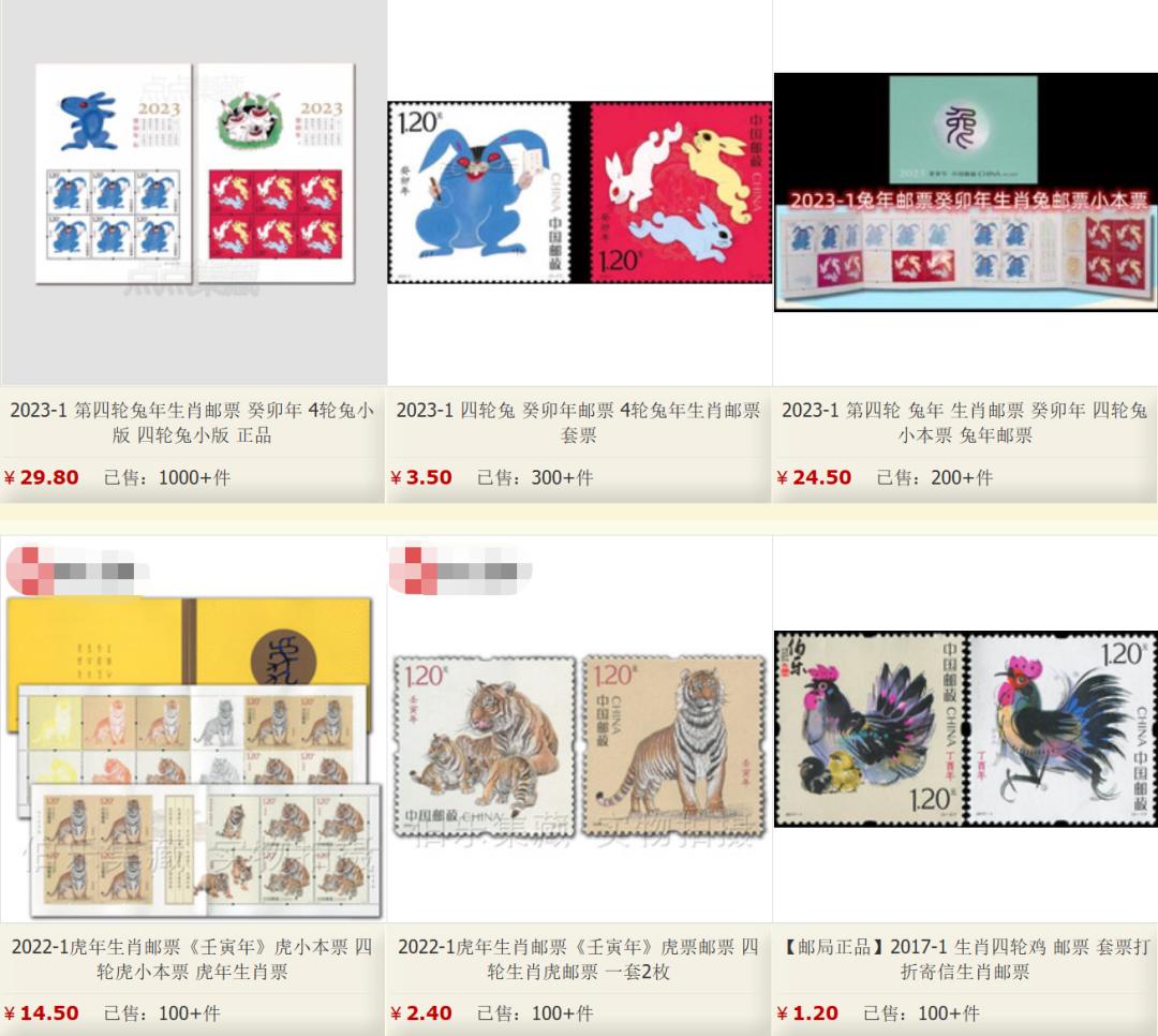 一只充满“妖气”的兔子，再一次撕裂了网络