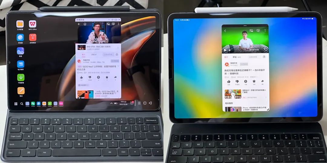 支持台前调度ipad有哪些,ipad台前调度有多牛