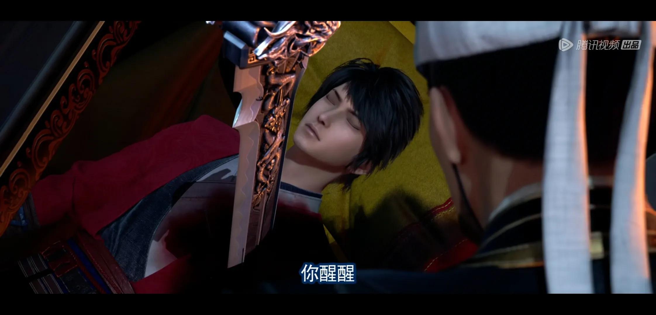 不良人第六季对李星云的看法,不良人6季李星云回忆