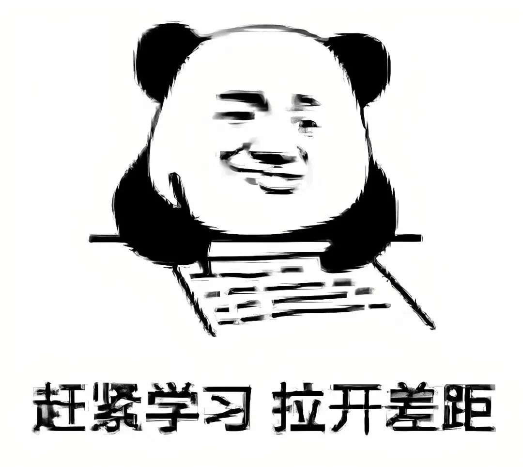 全民反诈宣传月丨@全体同学，诈骗套路深，学好知识好防身