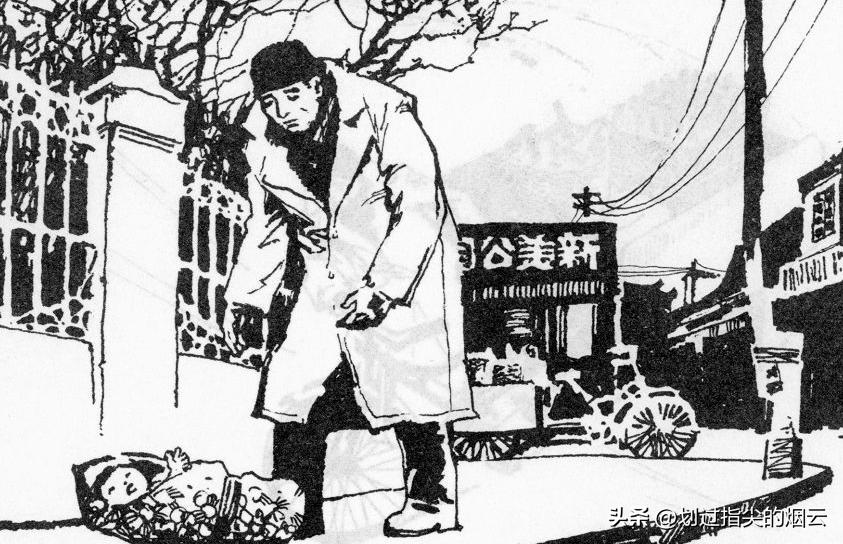 真实民间故事搭错车,搭错车38集全