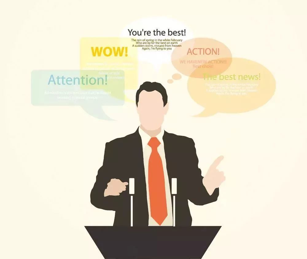 最简单最有效的股权融资方案,5分钟看懂企业融资的方法