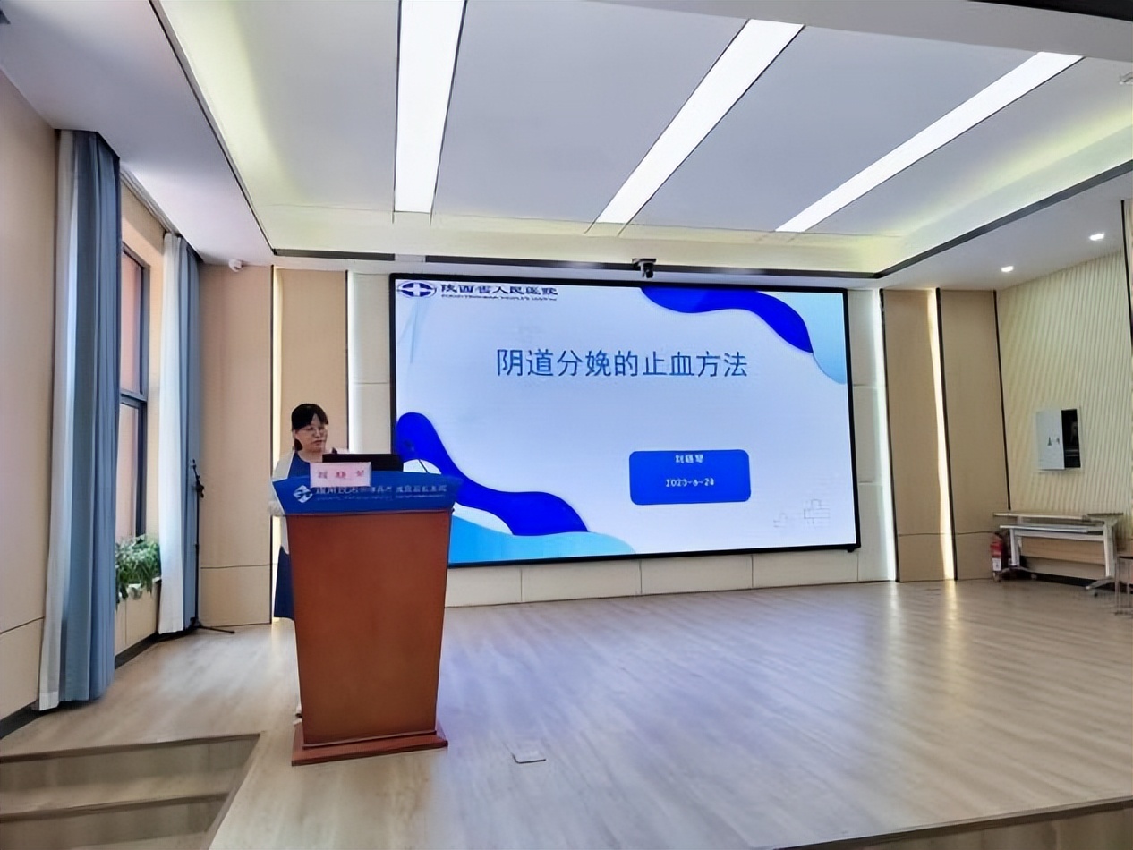 妇产科联盟启动仪式,妇幼保健院专科联盟揭牌仪式