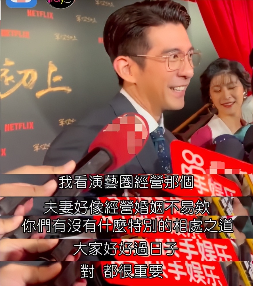 汪小菲缴2个月电费多少,汪小菲交电费交了多少