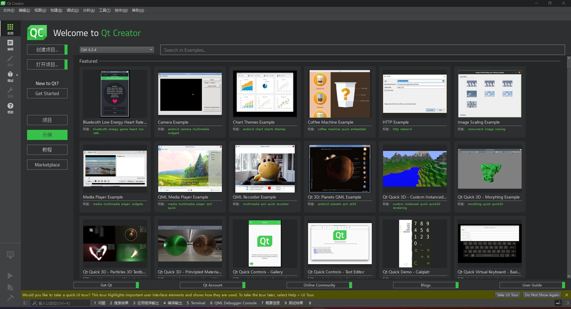 用chatgpt开发预测模型,ChatGPT与云计算