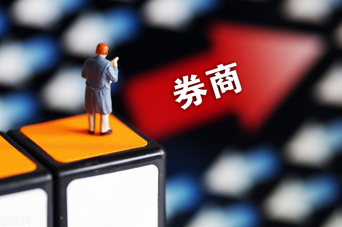 在支付宝、微信、银行等渠道买基金的人从某种程度上来说都是韭菜