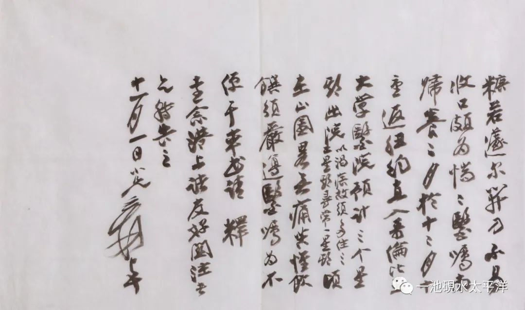 张大千逝世六十周年,张大千诞辰120周年