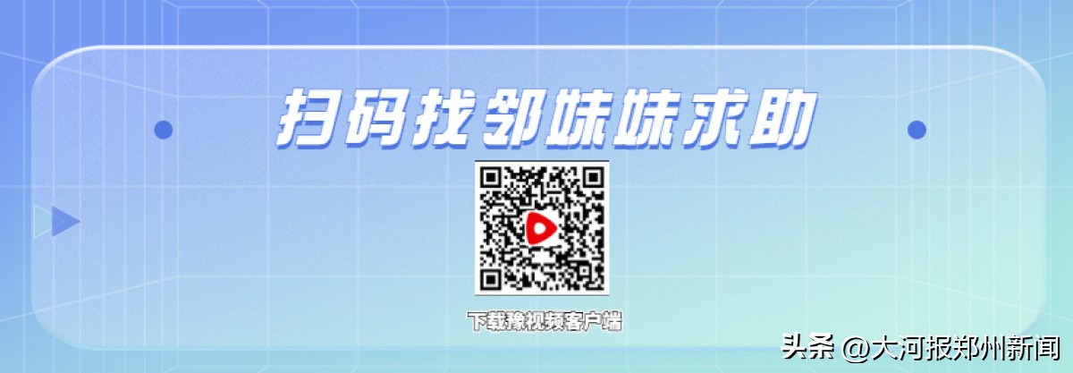 自己买50条烟抽会不会被罚款,抽根烟罚款两千合法吗