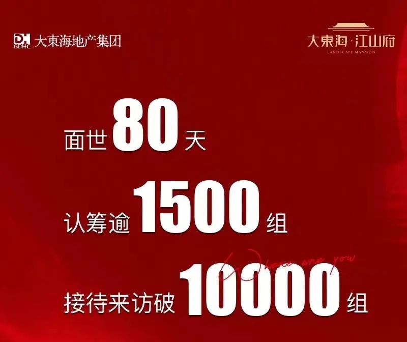 福州清华附属中学好不好,福州清华附中值得上吗