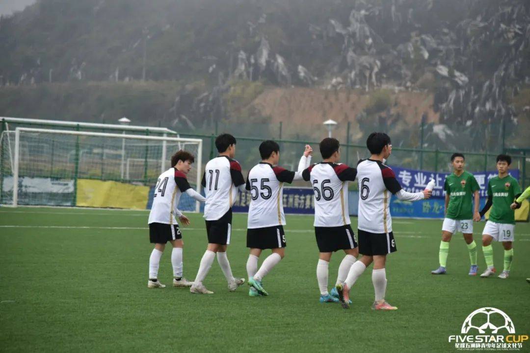 星耀五洲南方赛事中心赛事回顾｜芜湖职业技术学院皖江名足俱乐部