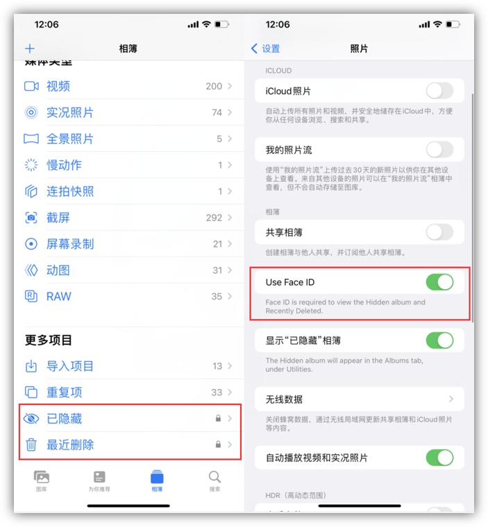 苹果ios16正式版评测续航,苹果ios16.2测评