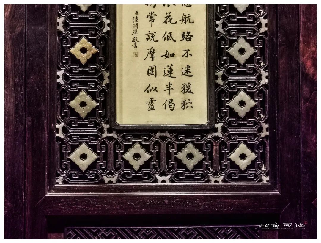 故宫600年-丹宸永固