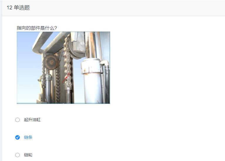 叉车考试题库免费下载,叉车考试题库视频