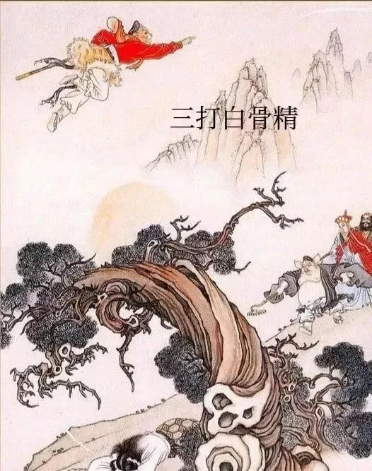 《柳梢青·谴诗坛乱象（《词林正韵》正体》注解⑵