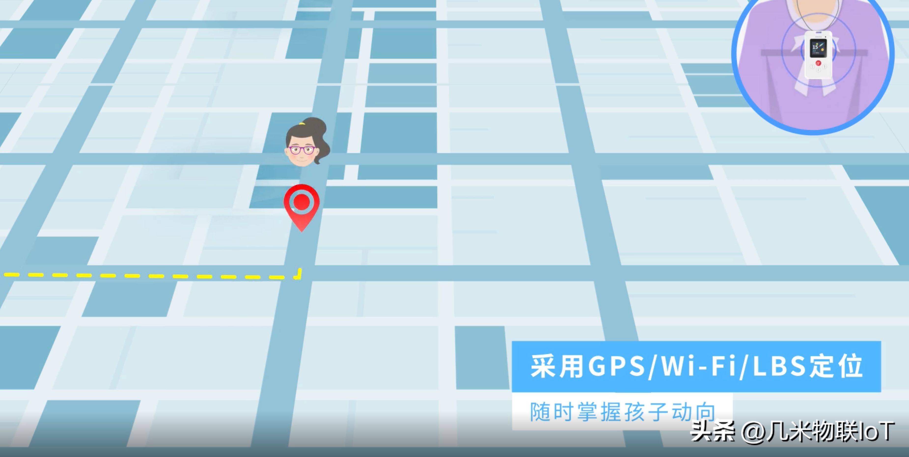 电子学生证应用,电子学生证智慧校园小程序