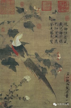 宋徽宗芙蓉锦鸡图临摹,宋徽宗真迹高清图