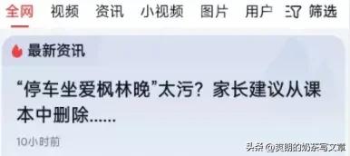 听过一个笑话“我的孩子咬不动牛排，所以这世上不应该有牛排。”