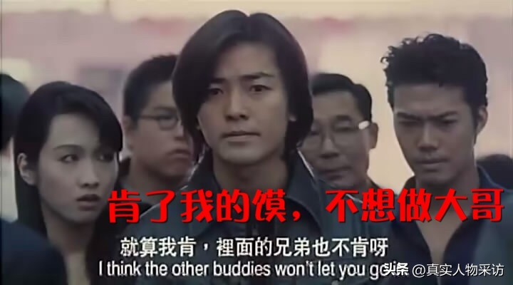 大学生卖肉夹馍一年赚100多万,在日本卖肉夹馍