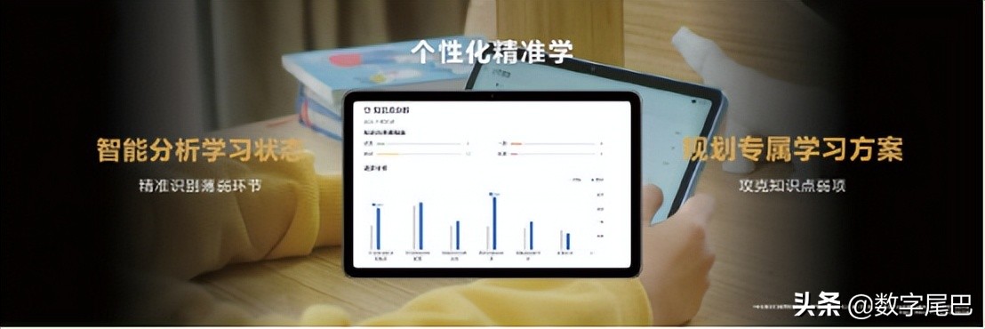 华为matepad评测,huaweimatepad推荐