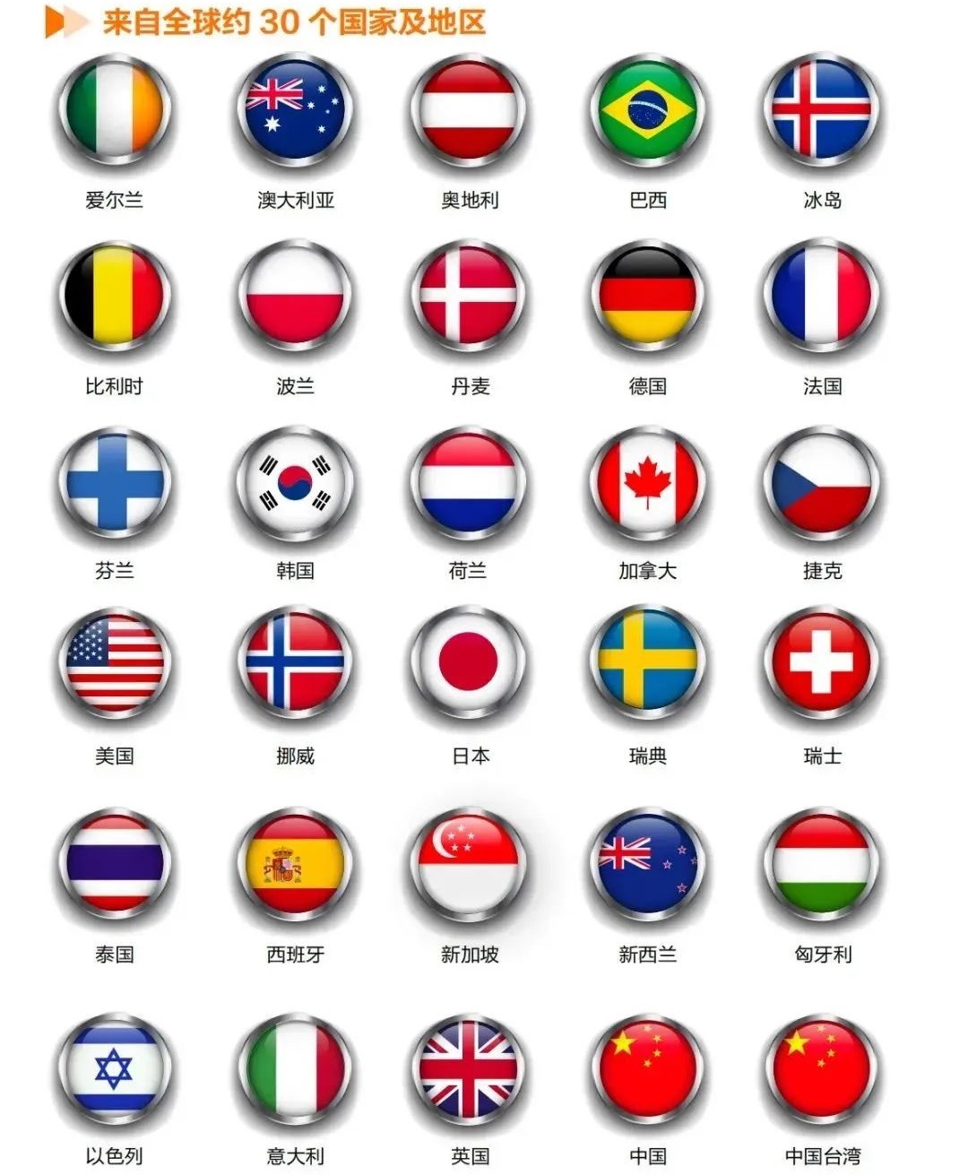 第二十二届cbme孕婴展,2023第二十二届国际cbme孕婴童展