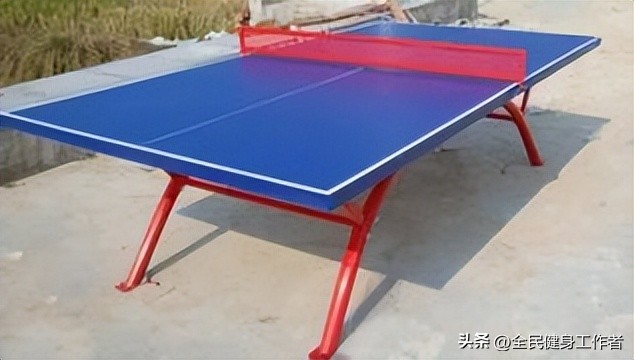 单位体育用品清单及价格表,体育用品耗材清单