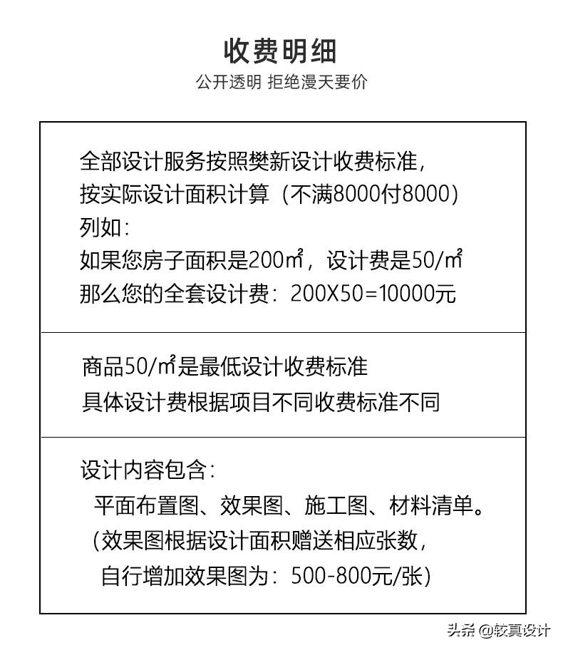 劲美牙科诊所设计装修,现代口腔诊所装潢设计