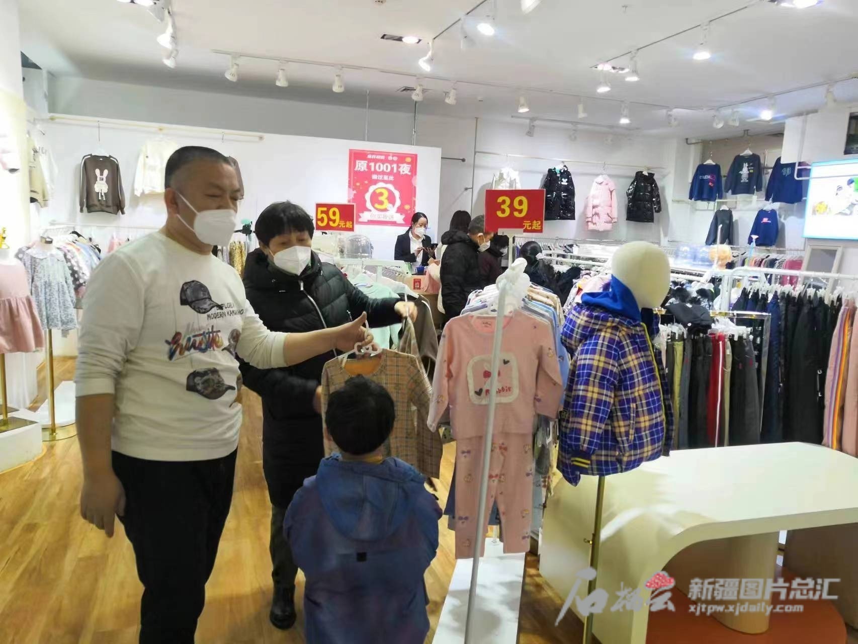 乌鲁木齐免租金通知,乌鲁木齐商场减免租金吗