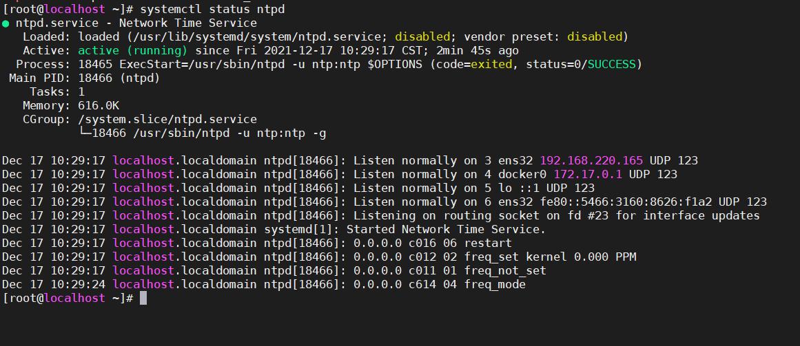 如何查询自己的服务器,查看服务器部署哪些服务