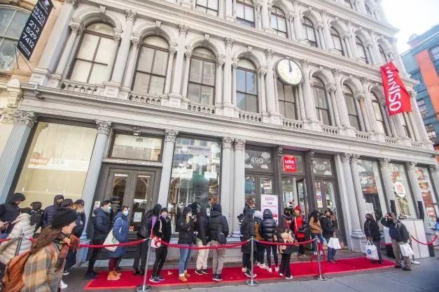 名创优品海外旗舰店,名创优品海外加盟店有多少