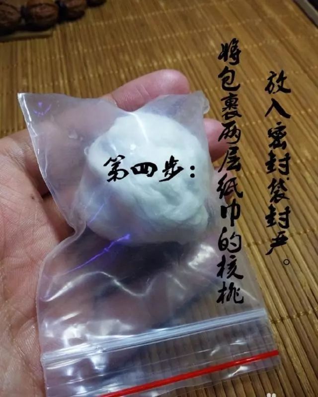 为什么橄榄核可以上油核桃不行,文玩橄榄核为什么裂