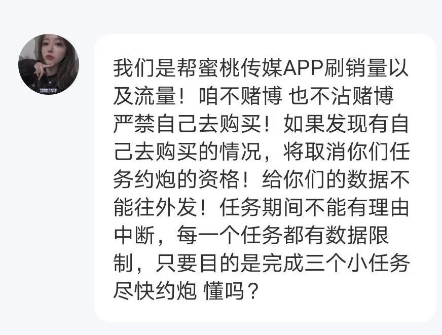 李某迪的行为属于什么违法行为,李某迪事件是否应该通报