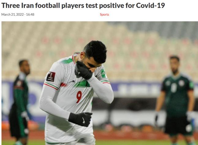 世预赛韩国vs伊朗,韩国对伊朗世预赛视频直播