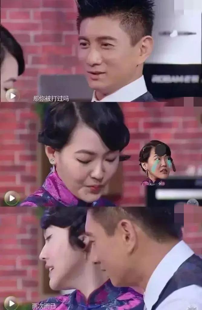 看似是俊男美女、豪门名流，实际上一个比一个不禁扒