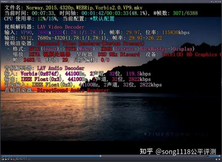 经典笔电复刻机51nbT70评测:依然可以ThinkPad!