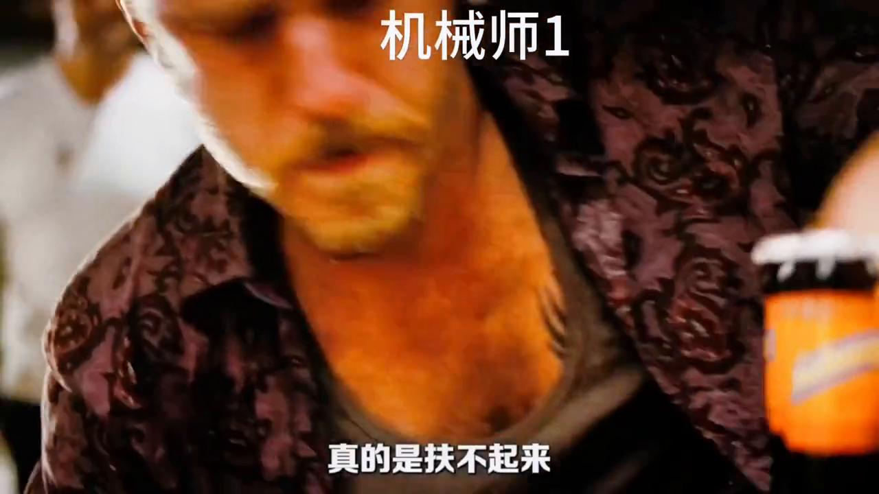 电影机械师1,电影机械师1普通话完整版